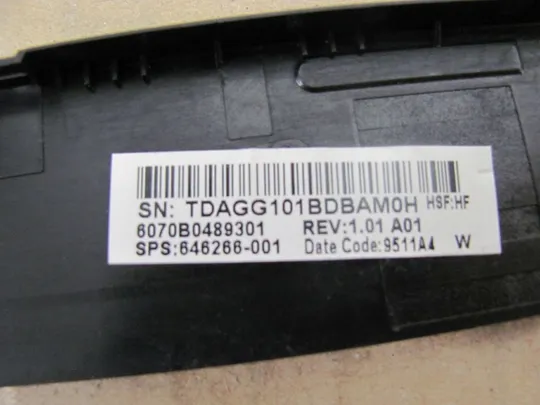 номер0268-10 рамка матриці matrix frame Окантовка дисплея Рамка екрана Корпус рамка матриці 6070B0489301 646266-001 для HP ProBook 4530S оригінал Де купити