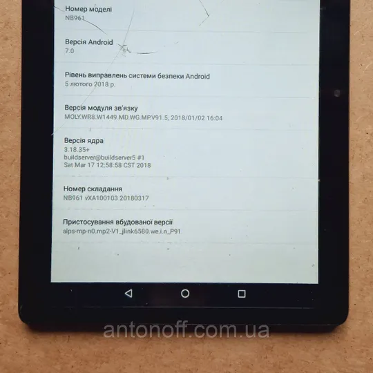 LCD дисплей Bravis NB961 / BP096WX1-100 для планшета оригінал з розборки Де купити