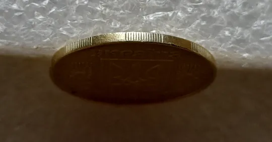 (6736) 25 копійок 1992 1.2ААм, нечаста (25 копеек 1992 1.2ААм) Ціна