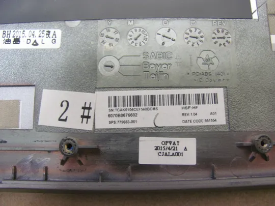 номер0923-3 кришка панель корпус топкейс палмрест для ноутбука 6070B0676602 779683-001  для HP EliteBook 740 G1 745 G2 750 G1 755 G2 840 G1 840 G2 840 850 G1 850 G2 ZBook 14 оригінал Характеристики