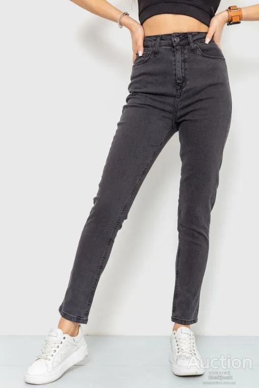 Джинсы женские skinny, цвет темно-серый, 186R0029 Ціна