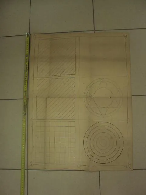 Купити графика цапли картон карандаш  №8355