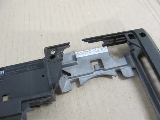 396-6 Кришка дно піддон корпуса 60.4LG15.002  для Lenovo Thinkpad  L440 оригінал Торговий майданчик