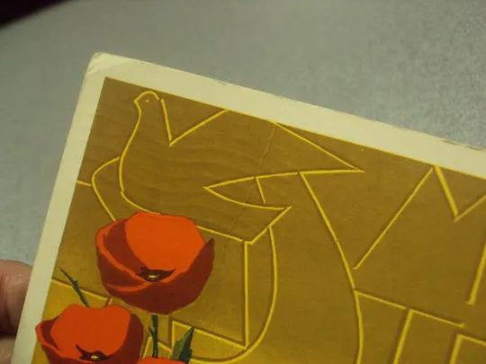 открытка 1 мая 1964 инговатов №13087 Де купити