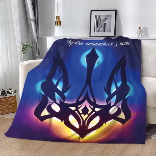 Плед патриотический 3D "Україна починається з тебе" 20222423_B 12184 135х160 см Ціна