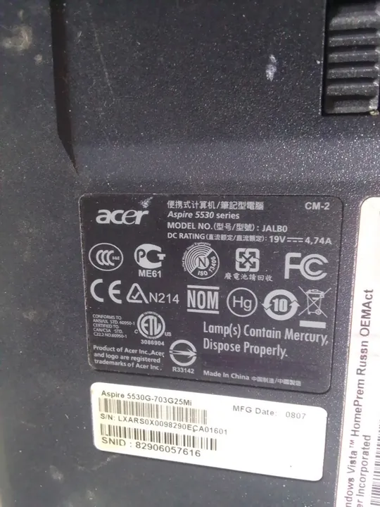 ноутбук acer5530 включається без зображення.без озу зарядного і ндд Продаж