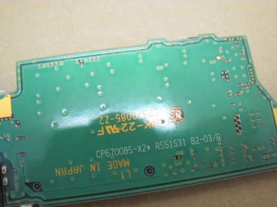 номер0967-15 плата USB AUDIO CP670085-X2 для Fujitsu Lifebook U745   оригінал Де купити