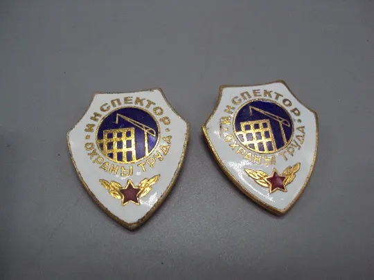 Купити Знак Инспектор охраны труда стройка башенный кран эмаль лот 2 шт №17091