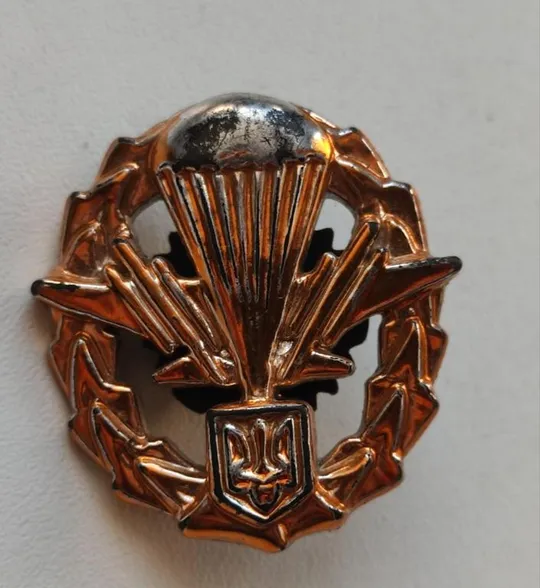 Знак ВДВ Украина gt634 Ціна