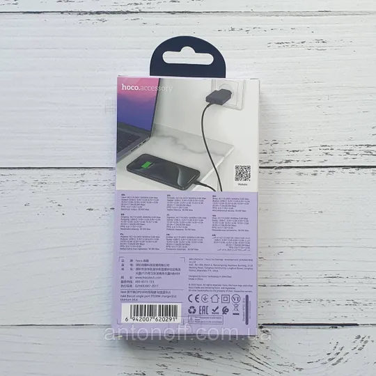 Купити Зарядний пристрій Hoco N44 QC3.0 PD30W (ультра-тонкий 14мм) Titanium Blue