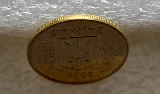 (5782) 10 копійок 2022 різновид викрошки у третій цифрі "2" слова "2022" на аверсі (10 копеек 2022 брак) Інтернет-аукціон