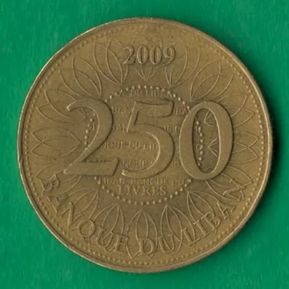 фото, 250 ліврів 2009 року Ліван [БР]