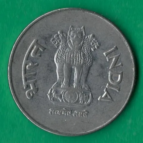 Купити 1 рупія 2000 року Індія Кремниця [М]