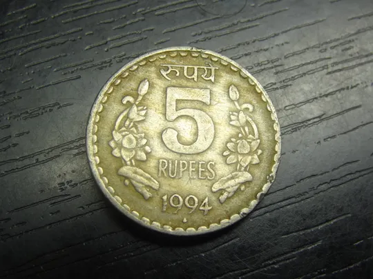 5 рупій 1994 Індія (ромб) Ціна