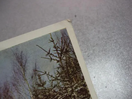 открытка поздравляю с новым годом 1966 костенко почта №11178 З аукціону