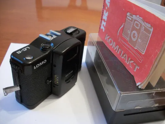 Фотоаппарат Lomo-LC.A , lomo-lc.a [компакт] Футляр, Паспорт, Инструкция, Ломо лк.а [Цена -мин] Ціна