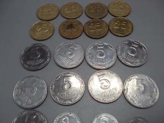 монета украина 1 копейка, 2 копейки, 5 копеек, 25 копеек 1992-2013 лот 20 шт №14819 Ціна