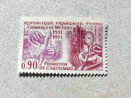 Купити 1971 на аукціоні UkrLot 🇺🇦