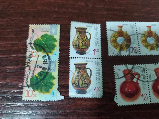 Купити марки и сцепки Украина стандарт глечик, куманец, кувшин, листья лот 11 шт гаш №13