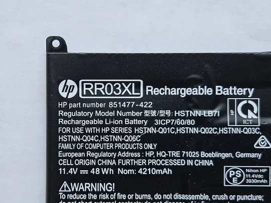 Купити Батарея HP ProBook 430 G4 440 G4 450 G4 470 G4 RR03XL 45%