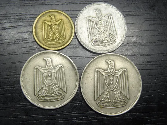 Монети Єгипту (Об'єднана Арабська республіка) Ціна