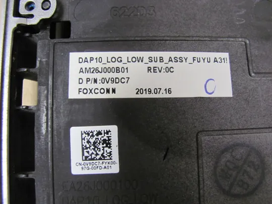 678-6 Кришка дно піддон корпуса AM26J000B01 0V9DC7 для Dell Precision 7530 7540 M7540   оригінал Недорого