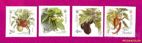 ** УКРАИНА 2016 N1526-1529 марки Овощи Флора СЕРИЯ Ціна