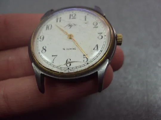 часы наручные мужские Луч 16 камней Беларусь с кольцом Ау10 №3128 Продаж