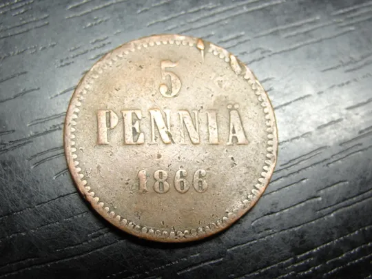 Купити 5 пенні Фінляндія 1866