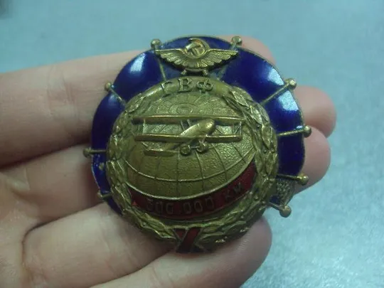 знак гвф за налет 300000 км на документах  №10143 З аукціону