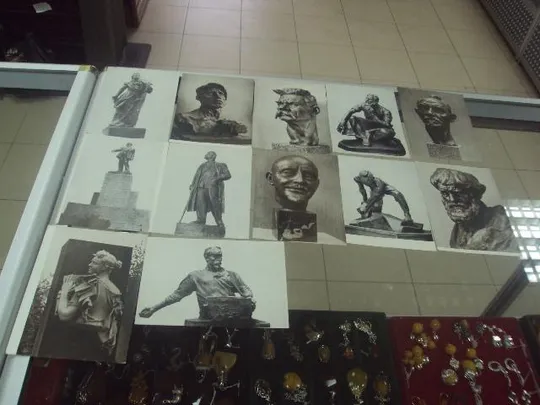 набор открыток шадр 1961 купецян 12 шт  №1673 Де купити