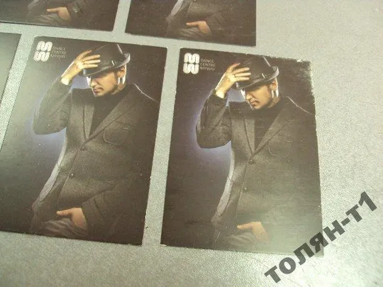 календарик 2015 студия MYWAY а. бобик лот 5 шт Продаж