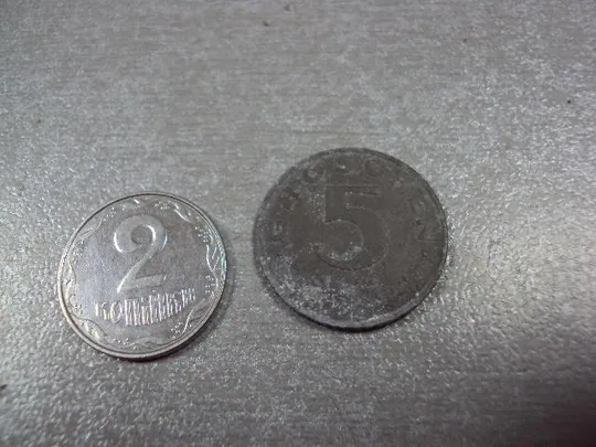 монета австрия 5 грошей 1976 №8437 Ціна