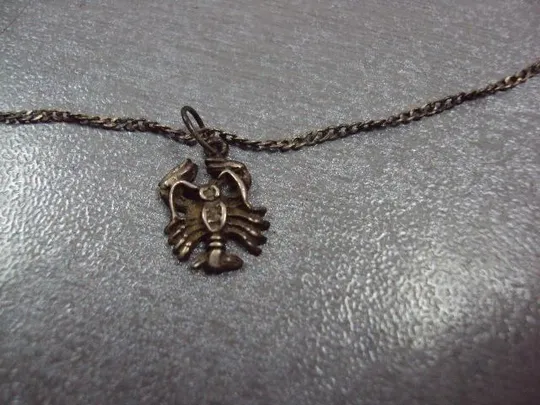 Цепочка и подвеска кулон рак зодиак серебро 925 проба вес 2,45 г длина 51,8 см №10566 Ціна