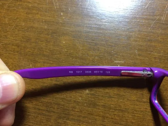 оправа RAY BAN JUNIOR Де купити
