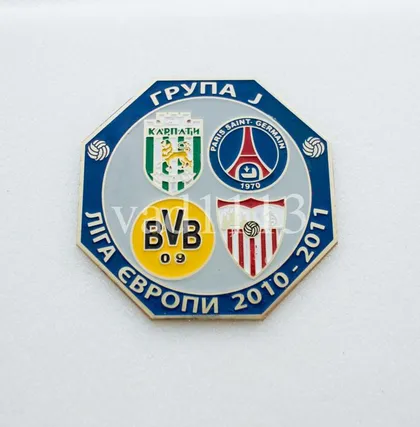 фото, футбол значок  Лига Европы  2010-11 группа J - Карпаты Львов, ПСЖ Франция, Севилья Испания, Боруссия