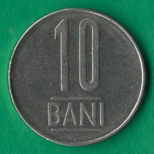 10 бані 2014 року Румунія [МВ] Ціна