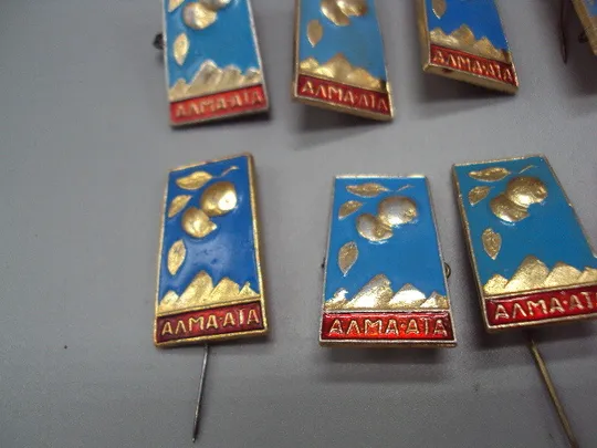 Знак Алма-ата горы яблоки Казахстан яблоко лот 10 шт №16790 Де купити