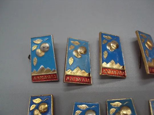 Купити Знак Алма-ата горы яблоки Казахстан яблоко лот 10 шт №16790