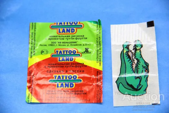 вкладыш этикетка жевательной резинки комплект Tatoo Land Ціна