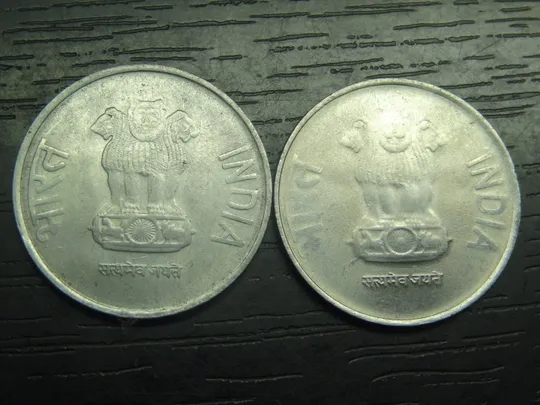 Купити 2 рупії Індія 2016 (два різновиди)