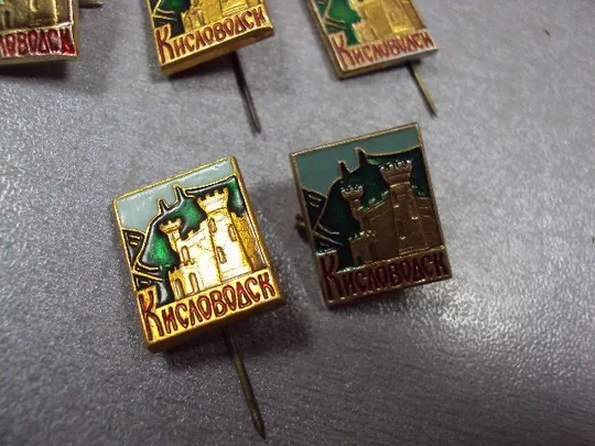Купити знак кисловодск архитектура лот 5 шт №1239