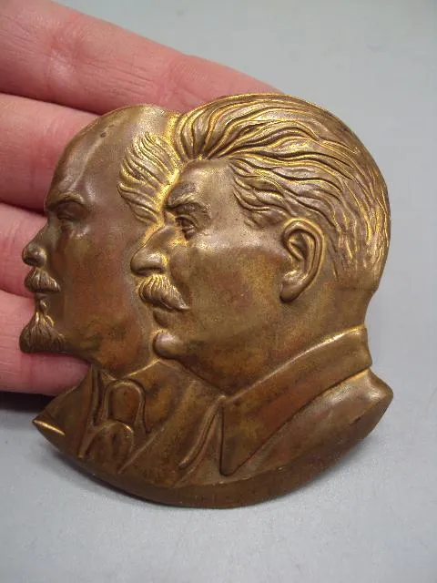 Накладка на книгу почета Ленин Сталин металл размер 5,3 х 4,8 см №14849 Продаж