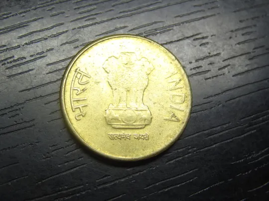 Купити 5 рупій 2015 Індія (крапка)