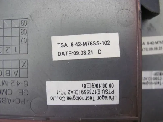 №156-7 сервісна кришка 6-42-M76SS-102 для TERRA CLEVO M76S оригінал З аукціону