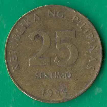 фото, 25 сентімо 1995 року Філіппіни [КВ]