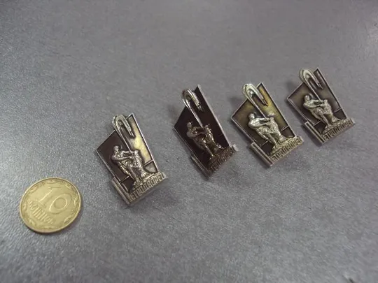 знак петродворец самсон фонтан контурный лот 7 шт №189 Ціна