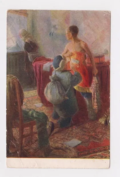 фото, СПАСЕНИЕ ЗНАМЕНИ = худ. АРИСТОВ = 1952 г. = п/п #