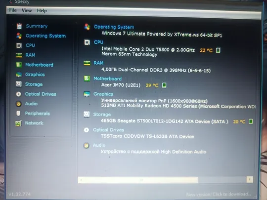 Acer Aspire 7735ZG З аукціону