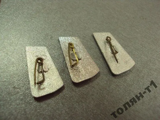 знак симферополь лот 3 шт №9434 Інтернет-аукціон